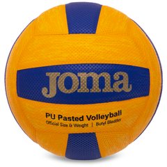 Мяч волейбольный Клееный PU Joma HIGH PERFORMANCE 400751-907 (PU, №5, клееный)