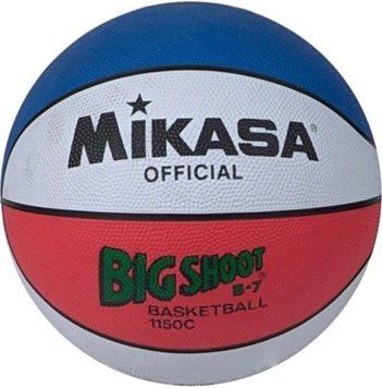 Мяч баскетбольный Mikasa 1150C size 7 1150