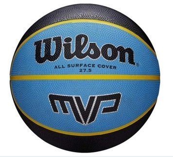 Мяч баскетбольный Wilson MVP Mini black/blue size