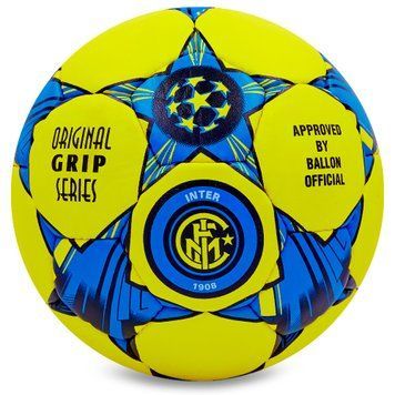 Мяч футбольный INTER MILAN BALLONSTAR FB-0047-3687 №5