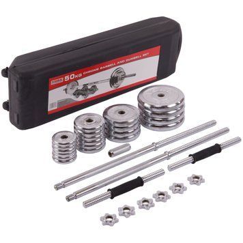 Комплект штанга и гантели YORK SP-Sport TA-1437-50CH 50кг