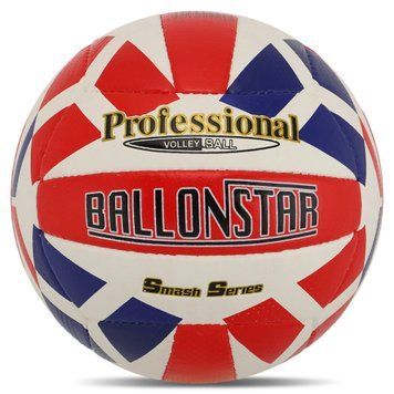 Мяч волейбольный PU BALLONSTAR VB-5063 (PU, №5, 3 слоя, сшит вручную)