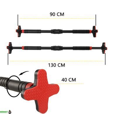 Турник раздвижной Cornix Pro+ 90-130 см XR-0287 Black/Red