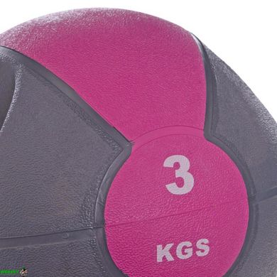 Мяч медицинский медбол с двумя ручками Zelart FI-2619-3 3кг серый-розовый