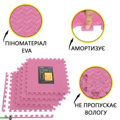 Мат-пазл (ласточкин хвост) Cornix Mat Puzzle EVA 120 x 120 x 1 cм XR-0230 Pink