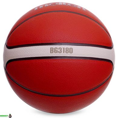 Мяч баскетбольный Composite Leather №6 MOLTEN B6G3180 оранжевый
