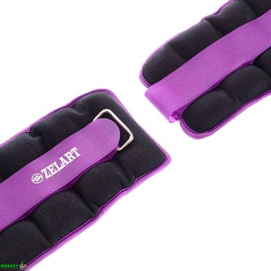 Утяжелители-манжеты для рук и ног Zelart FI-2502-4 2x2кг цвета в ассортименте