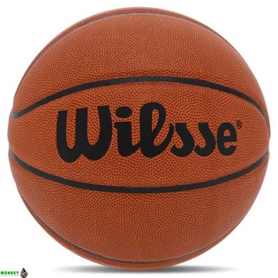 Мяч баскетбольный PU №7 Wilsse BA-6192 (PU, бутил, коричневый)