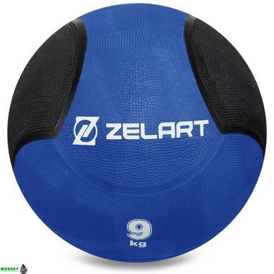 М'яч медичний медбол Zelart Medicine Ball FI-5121-9 9кг синій-чорний