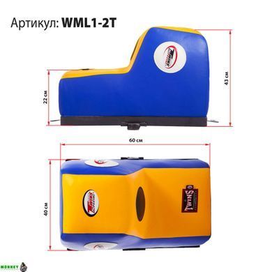 Макивара настенная кожаная TWINS WML1-2T Синий 60x40x43(23)см 1шт