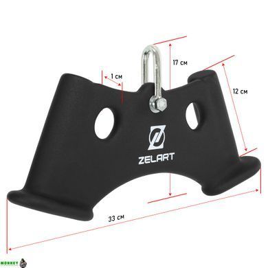 Рукоятка для тяги в низ Zelart TA-9627 33см черный