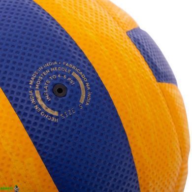 Мяч волейбольный Клееный PU Joma HIGH PERFORMANCE 400751-907 (PU, №5, клееный)