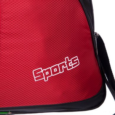 Сумка спортивная Sports SP-Sport 8322 цвета в ассортименте
