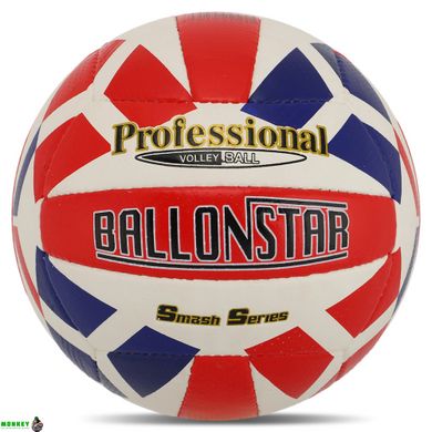 М'яч волейбольний BALLONSTAR VB-5063 №5 PU