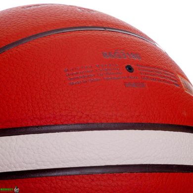 М'яч баскетбольний Composite Leather №6 MOLTEN B6G3180 помаранчевий