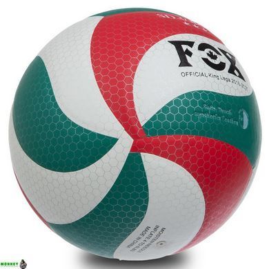 Мяч волейбольный Клееный PU FOX SD-V8000 Лимонный-фиолетовый-белый (PU с сотами, №5, 5 сл., клееный)