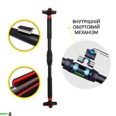 Турник раздвижной Cornix Pro+ 90-130 см XR-0287 Black/Red