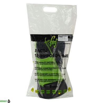 Ласти для тренувань у басейні короткі із закритою п'ятою MadWave M074903 3XS (32-34), зелений