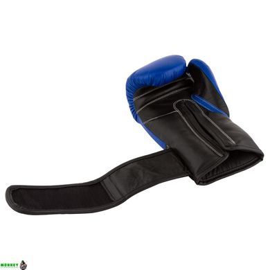 Боксерские перчатки PowerPlay 3015 синие [натуральная кожа] 12 унций
