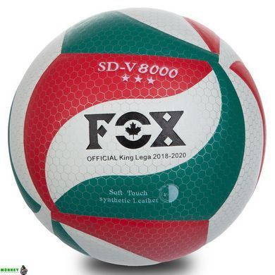 Мяч волейбольный Клееный PU FOX SD-V8000 Лимонный-фиолетовый-белый (PU с сотами, №5, 5 сл., клееный)