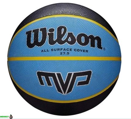 Мяч баскетбольный Wilson MVP Mini black/blue size