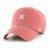 Кепка 47 Brand NY YANKEES BASE RUNNER коралловый, серый Уни OSFA
