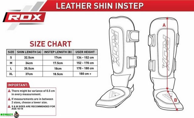 Накладки на ноги, захист гомілки RDX Leather XL