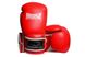 Боксерские перчатки PowerPlay 3019 красные 10 унций