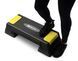 Степ платформа Hop-Sport HS-PP020AS черно-желтая