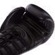 Перчатки боксерские кожаные UFC PRO Prem Lace Up UHK-75046 16 унций черный