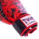 Боксерські рукавиці шкіряні TWN VL-2064 10-12 унцій кольори в асортименті