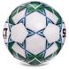 М'яч футбольний SELECT CAMPO-PRO IMS №5 білий-зелений