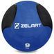 М'яч медичний медбол Zelart Medicine Ball FI-5121-9 9кг синій-чорний