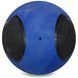 М'яч медичний медбол Zelart Medicine Ball FI-5121-9 9кг синій-чорний