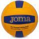 Мяч волейбольный Клееный PU Joma HIGH PERFORMANCE 400751-907 (PU, №5, клееный)
