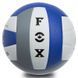 Мяч волейбольный Клееный PU FOX SD-V8000 Лимонный-фиолетовый-белый (PU с сотами, №5, 5 сл., клееный)
