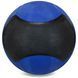 М'яч медичний медбол Zelart Medicine Ball FI-5121-9 9кг синій-чорний