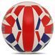 М'яч волейбольний BALLONSTAR VB-5063 №5 PU