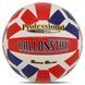 М'яч волейбольний BALLONSTAR VB-5063 №5 PU