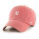 Кепка 47 Brand NY YANKEES BASE RUNNER коралловый, серый Уни OSFA