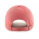 Кепка 47 Brand NY YANKEES BASE RUNNER коралловый, серый Уни OSFA