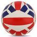 М'яч волейбольний BALLONSTAR VB-5063 №5 PU