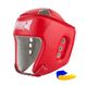 Боксерский шлем тренировочный PowerPlay 3084 красн XL