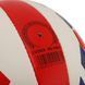 М'яч волейбольний BALLONSTAR VB-5063 №5 PU