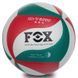 Мяч волейбольный Клееный PU FOX SD-V8000 Лимонный-фиолетовый-белый (PU с сотами, №5, 5 сл., клееный)