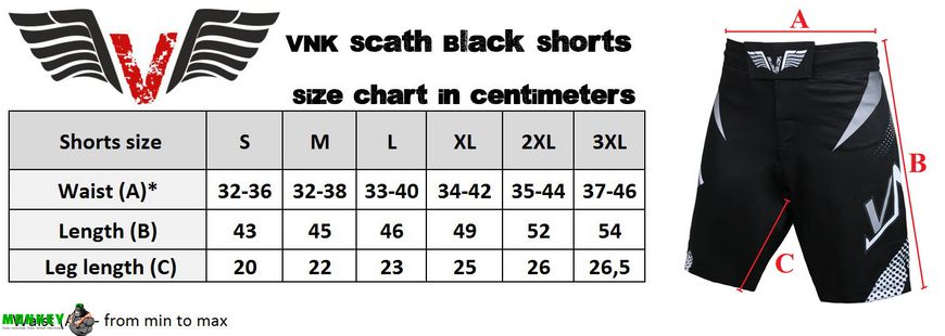 Шорты VNK Scath Black XL