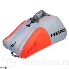 , Grey/Orange, 84,5 х 31 х 36 см