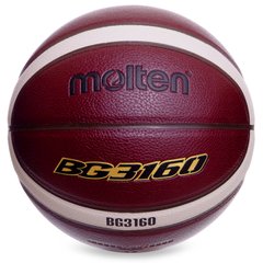 Мяч баскетбольный PU №7 MOLTEN B7G3160 (PU, бутил, коричневый)