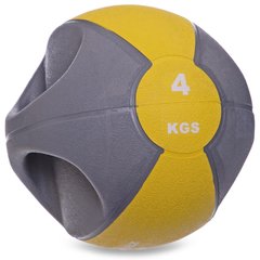 Мяч медицинский медбол с двумя рукоятками Zelart FI-2619-4 4кг (MD1213-4) (резина, d-23см, серый-желтый)