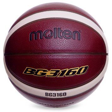 Мяч баскетбольный Composite Leather №7 MOLTEN B7G3160 коричневый